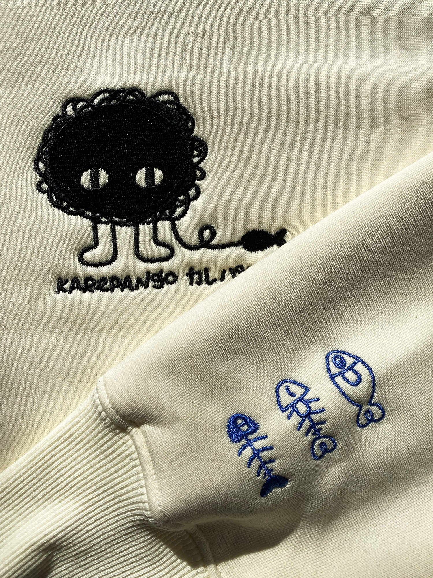 KONRAN: Embroidered long-sleeve thick sweater