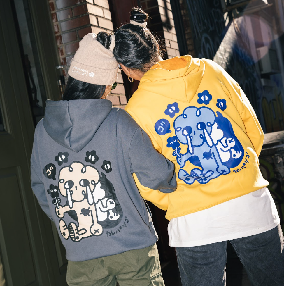 UKIUKI: Screenprinted thick hoodie