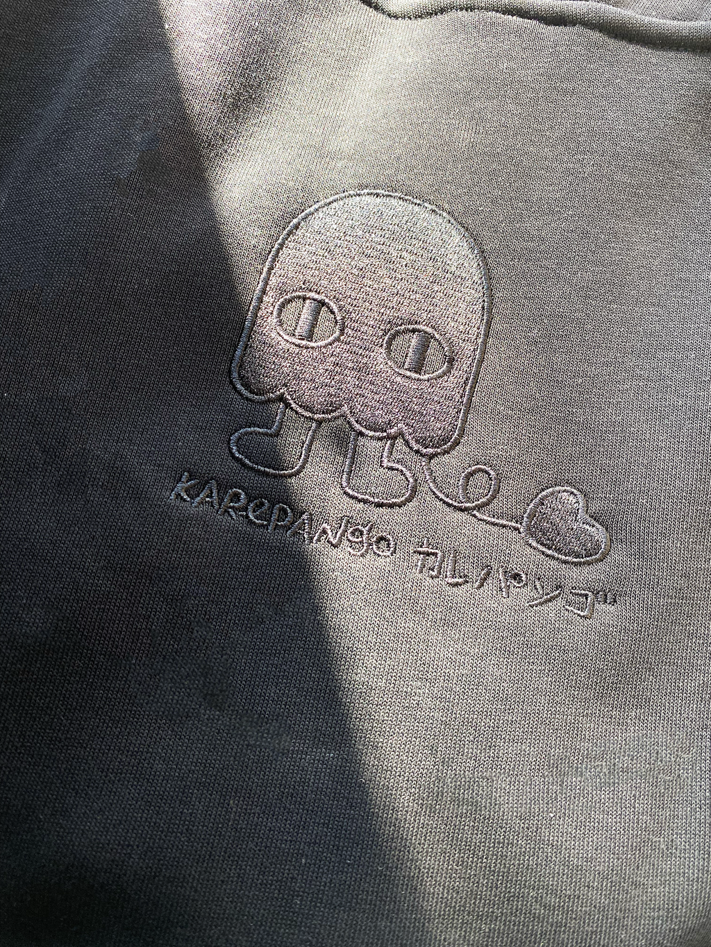 MUKU: Embroidered thick hoodie