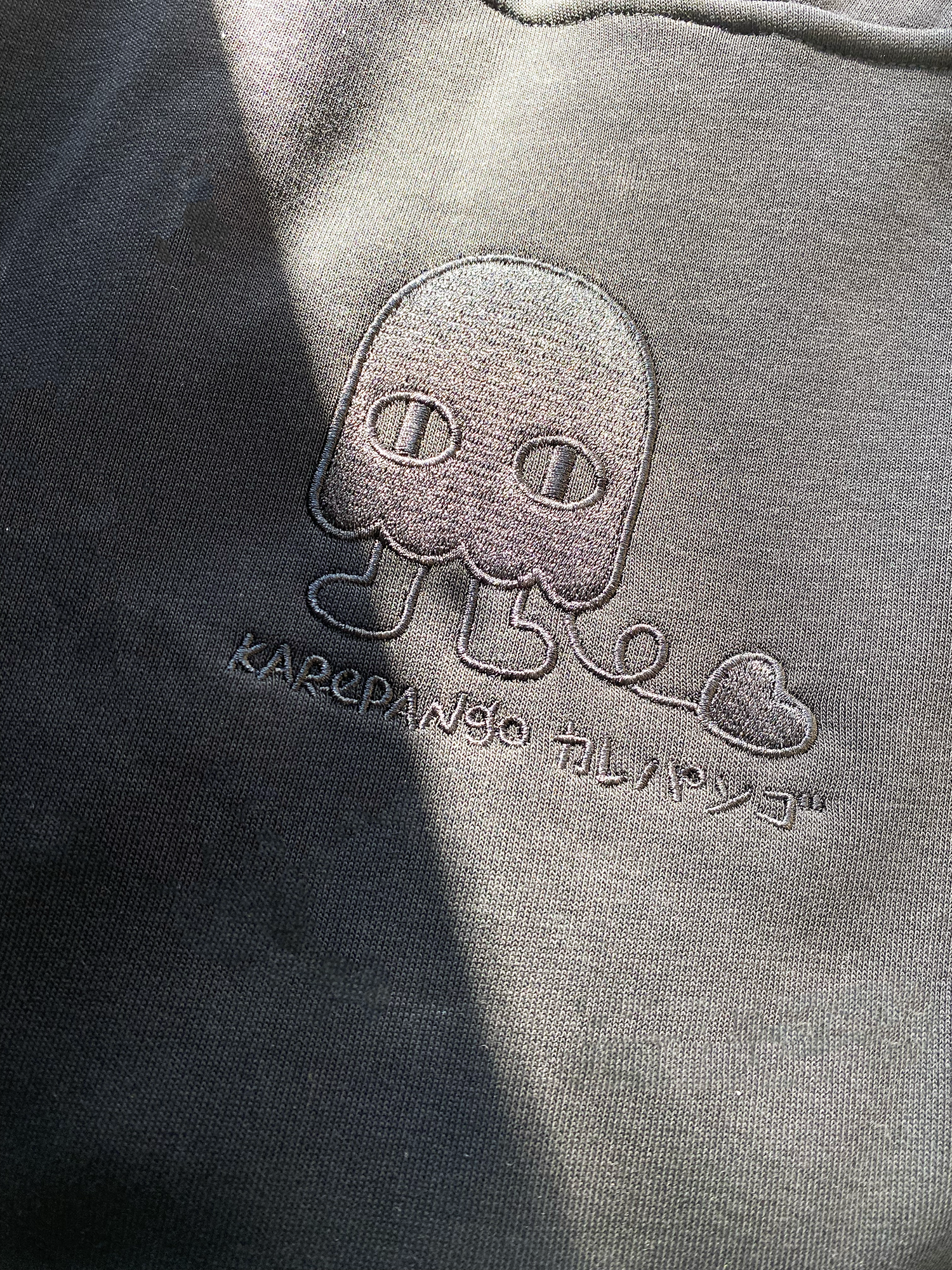 MUKU: Embroidered thick hoodie